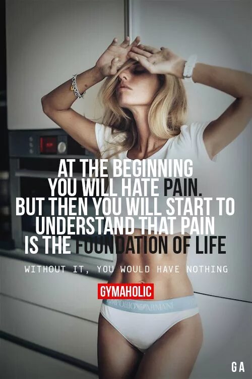 Pain and hate одежда. Life without Pain. Without pain