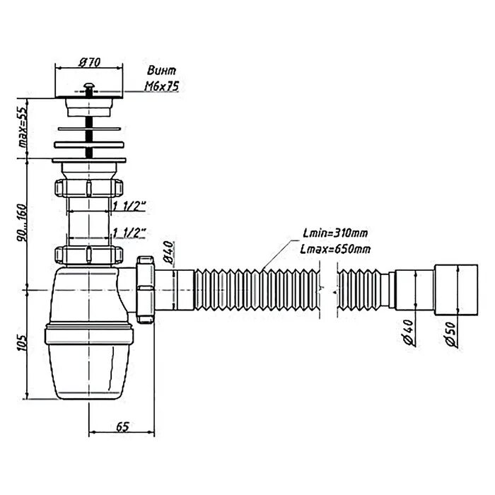Сифон ани грот 1. Сифон мини элит 30980653. Сифон orio s-41049 (1 1/2"х40). Орио сифон для раковины 1 1/4. Сифон 32 11/4x70 jimten s-136.