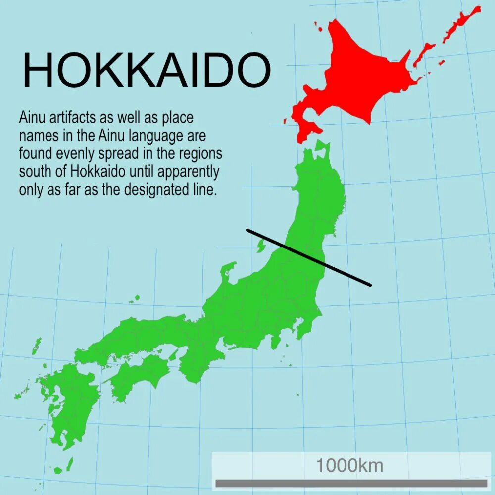 Остров Хоккайдо на карте Японии. Хоккайдо русский остров Эдзо Мацмай. Остров Хоккайдо Япония. Остров Хоккайдо на карте России.