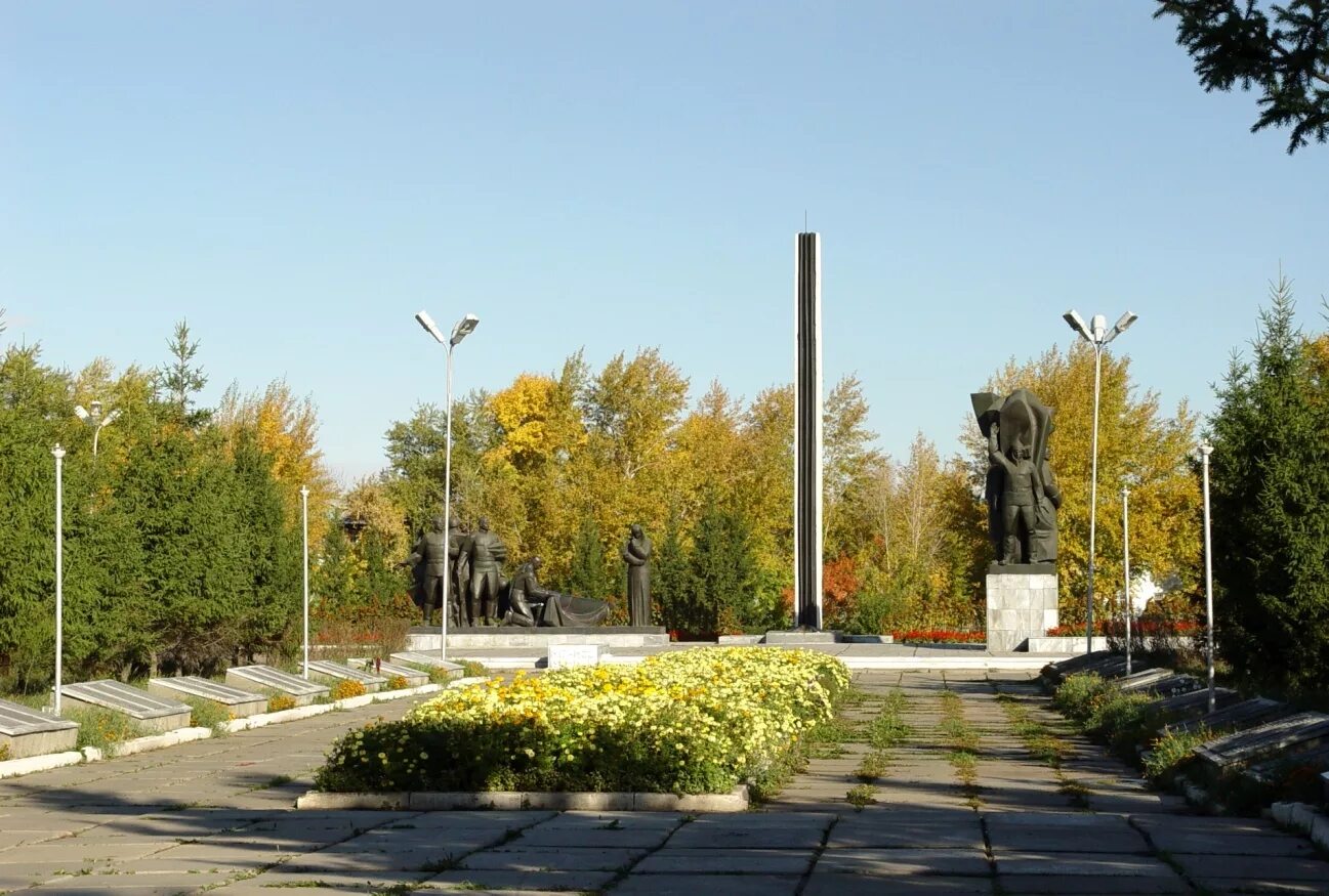 Мемориал памяти Калачинск. Памятники в Калачинске Омской области. Мемориал славы Калачинск. Калачинск парк. Кинотеатр калачинск