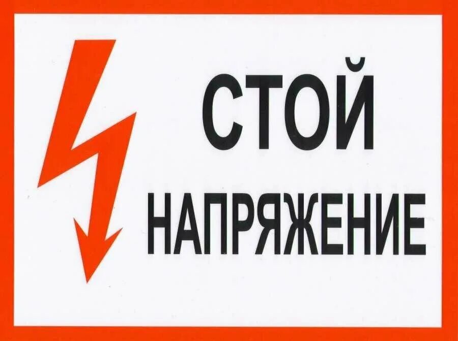 Договорная работа картинки. Балтийский дом театр пилецкая. Ударилась левым локтем примета для девушки. Обойтись действующий. Обойтись действующий.