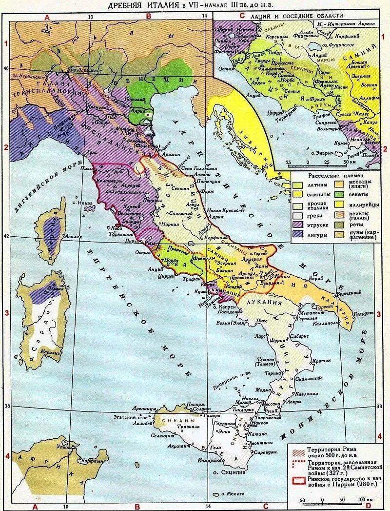 Карта древней Италии. Карта древнего Рима Италия. Карта Италии 1 век до н э. Карта античной Италии. Области древнего рима