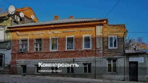 Аварийные дома саратова