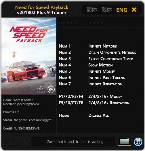 Трейнер нид фор спид. Need for Speed Payback трейнер. Чит коды на NFS ps4. Need for Speed Payback коды. Код на need for Speed на PS 4.