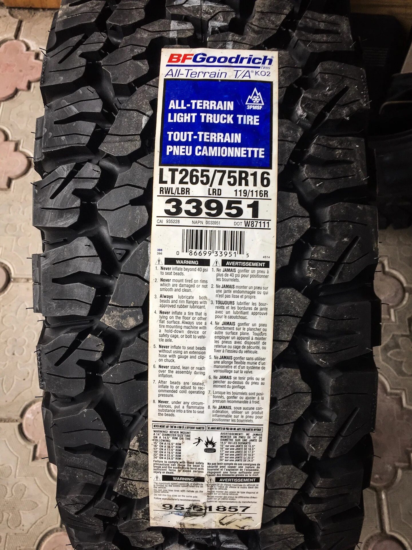 All terrain ko2. All terrain t/a ko2. bfgoodrich all terrain t/a ko2. маркировка шин bfgoodrich all terrain a t ko2. давление в шинах гудрич 265 70r16.