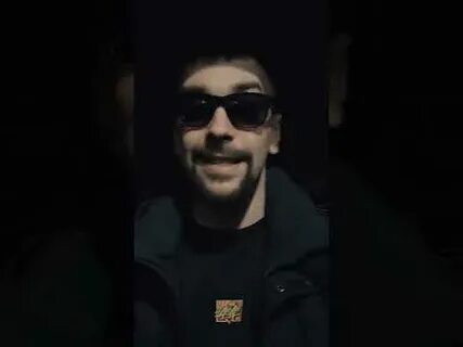 Песня блики катаного лба