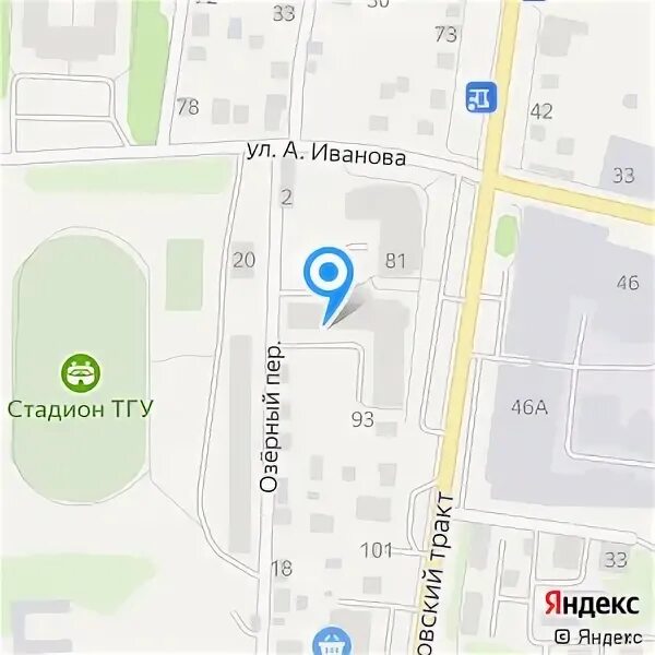 Розы люксембург 102