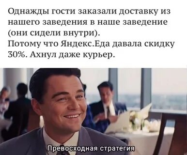 Макс приколы