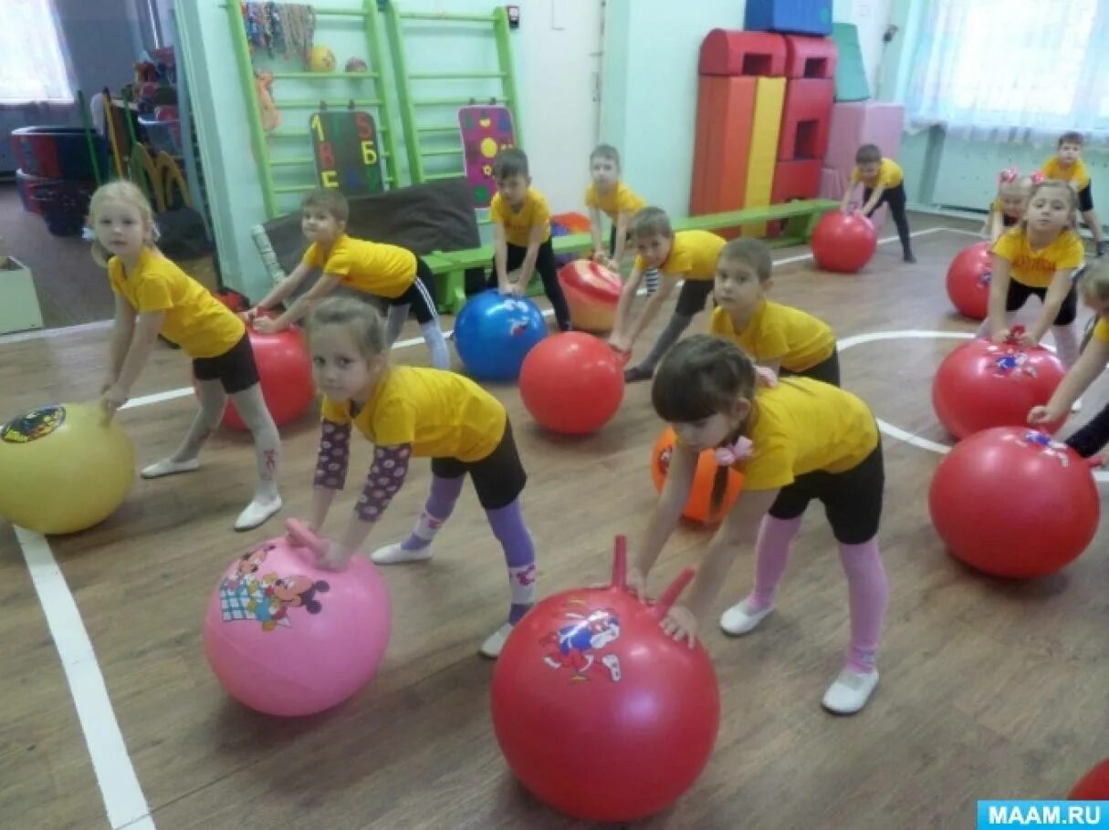 Фитбол занятия для детей. Занятия на фитболах для дошкольников. Занятия на фитболах в доу. Фитбол гимнастика. Фитбол гимнастика в детском саду.