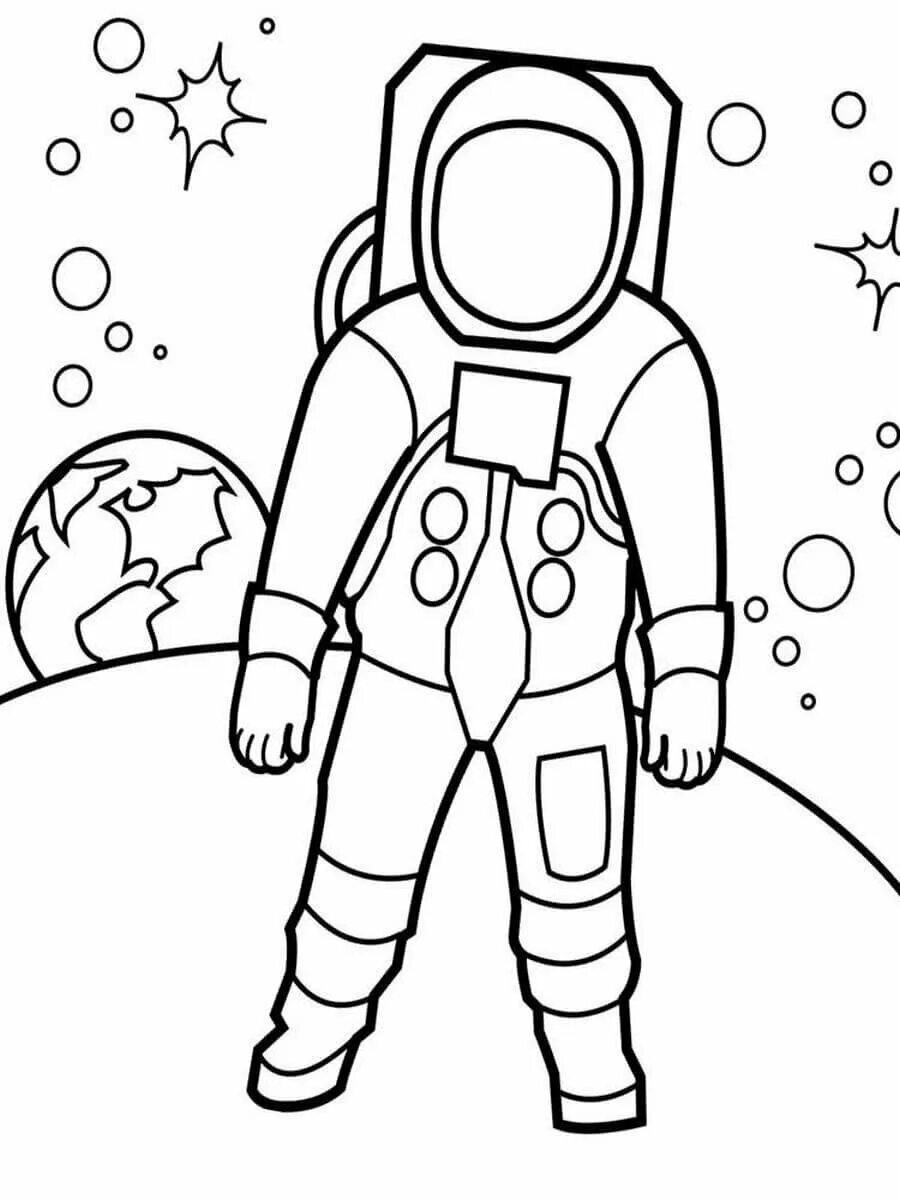 Космонавт раскраска для детей. Космос раскраска для детей. Раскраска день космонавтики для детей. День космонавтики раскраска для малышей. Рисунок на тему космонавт