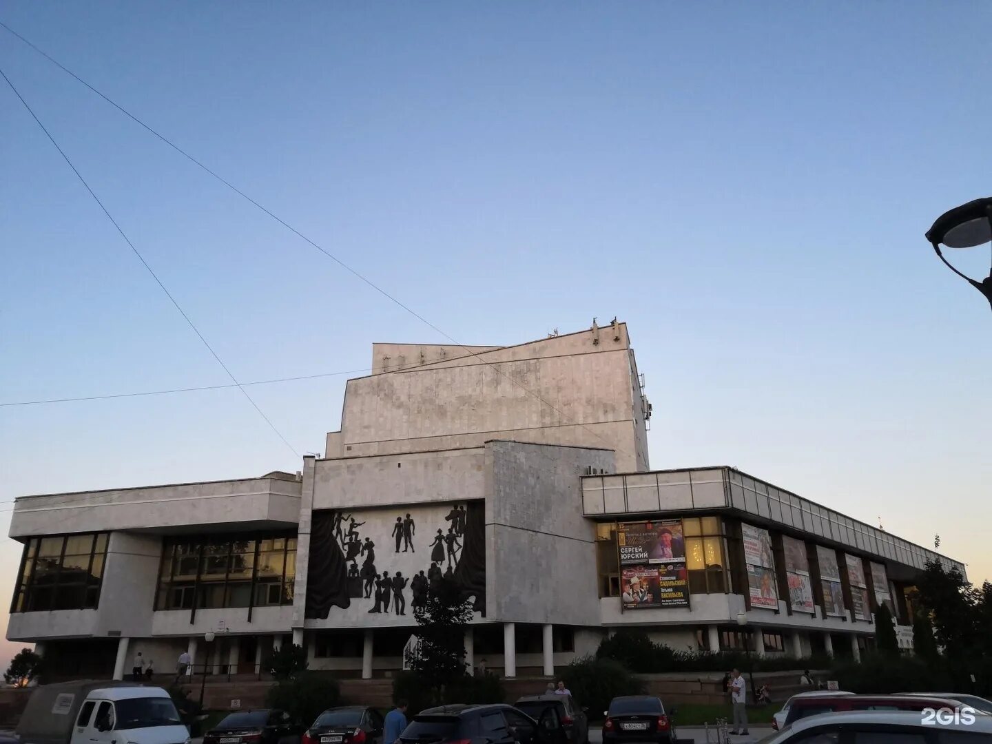 Воронежский концертный зал Театральная. Театральная 17 Воронеж концертный. Воронежский концертный зал г. Воронеж, ул. Театральная, д. 17. Концертный зал воронеж театральная