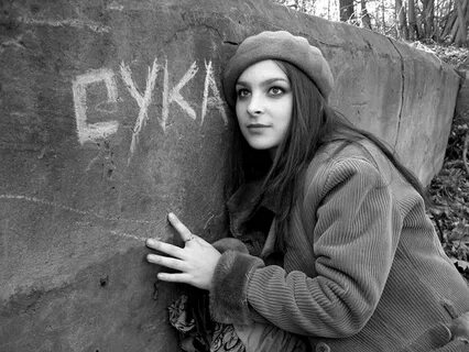 Все девушки твари