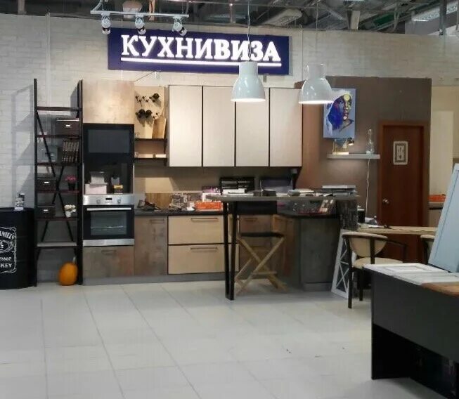 Москва, вешняковская, 15а. Тц перовский внутри. Шангал новогиреево. Тц новогиреево. Тц перовский новогиреево остин.