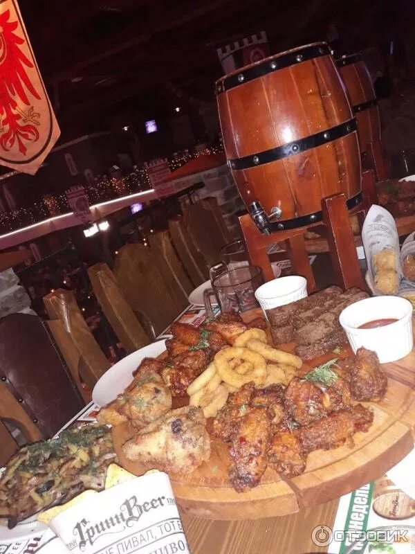 Гринбир в курске меню
