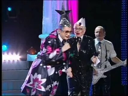 Лейся песня сердючка