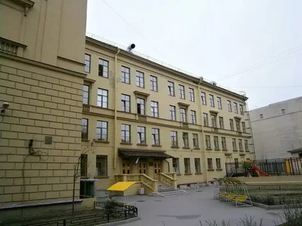 Школа 2 спб
