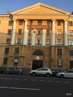 Спб 41