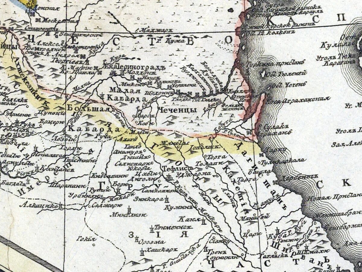 Карта Северного Кавказа 1769 года. Карта Северного Кавказа 17 века. Старая карта Кавказа 16 века. Карта Северного Кавказа 1700 года.