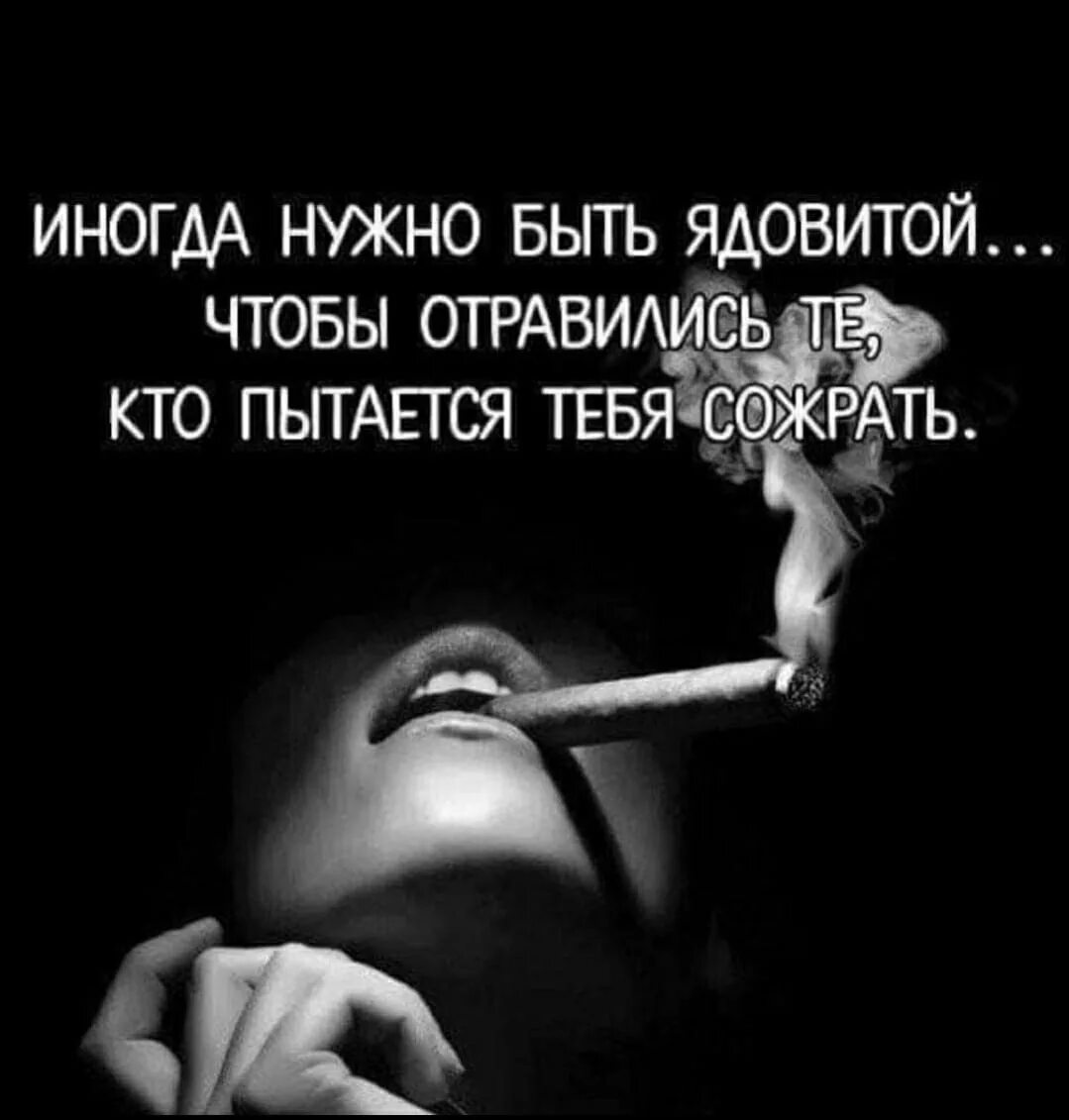 Я не пытаюсь быть для вас примером