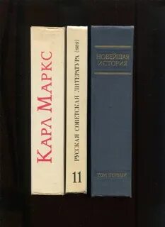 Книжное название скоробогатея 5