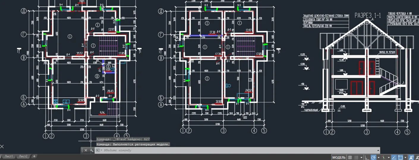 План здания чертеж AUTOCAD. Чертежи AUTOCAD архитектура. Проект здания в автокаде. Проекты домов в автокаде. Готов чертеж автокад