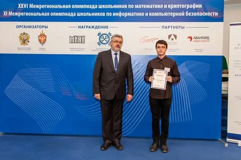 Ведомственные образовательные организации