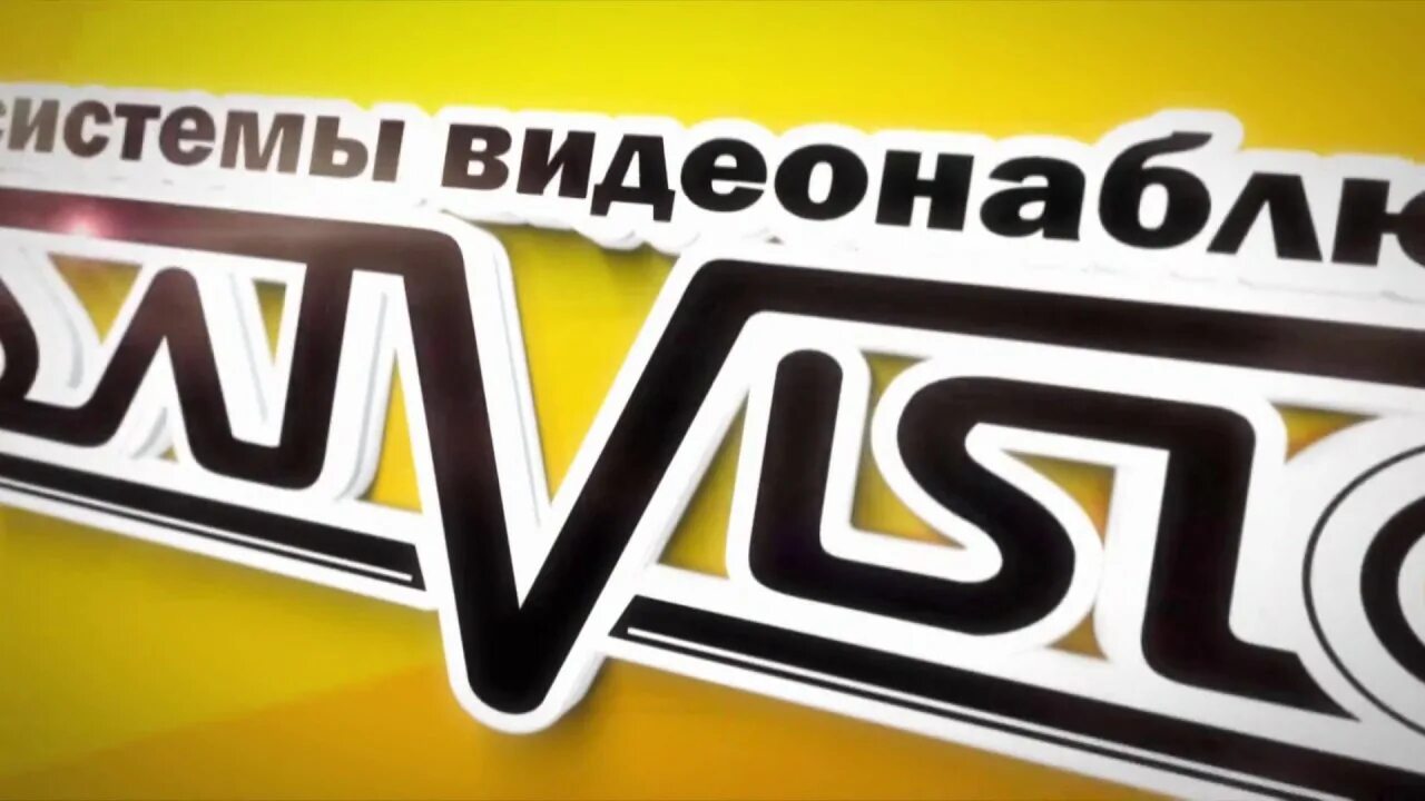 Сатвижн регистратор 16 канальный. Satvision камера настройки. Svi-d453a sd sl 5mpix. Svc-sd2092v. Svi-s353vm sd sl v2.