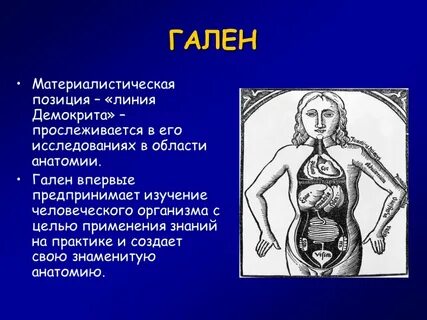 Позиция 40