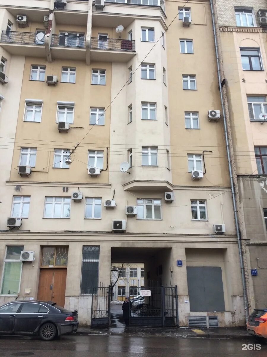 Яковоапостольский пер 12 стр 1. Яковоапостольский пер. 9 с.1. яковоапостольский переулок 9с1. яковоапостольский пер д 12 стр 1. яковоапостольский переулок 9с1 фото.