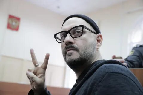 Серебренников
