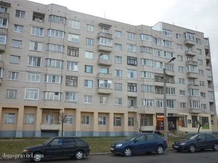 Гатчина ул жемчужина