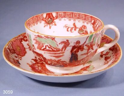 Victorian Chinese Garden Pattern Vintage Bone China Tea Cup and ... 