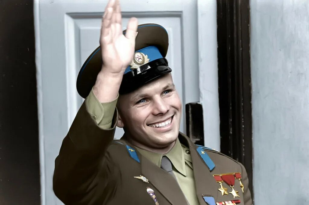 Год рождения ю гагарина. Гагарин 1951. Юрия Алексеевича Гагарина.