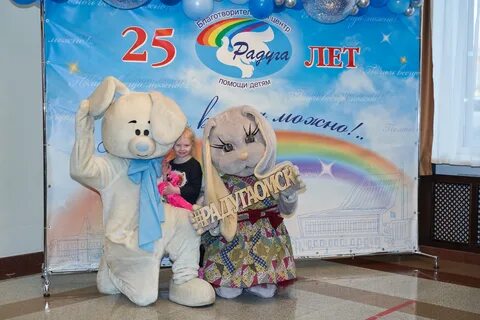 Центр помощи омск