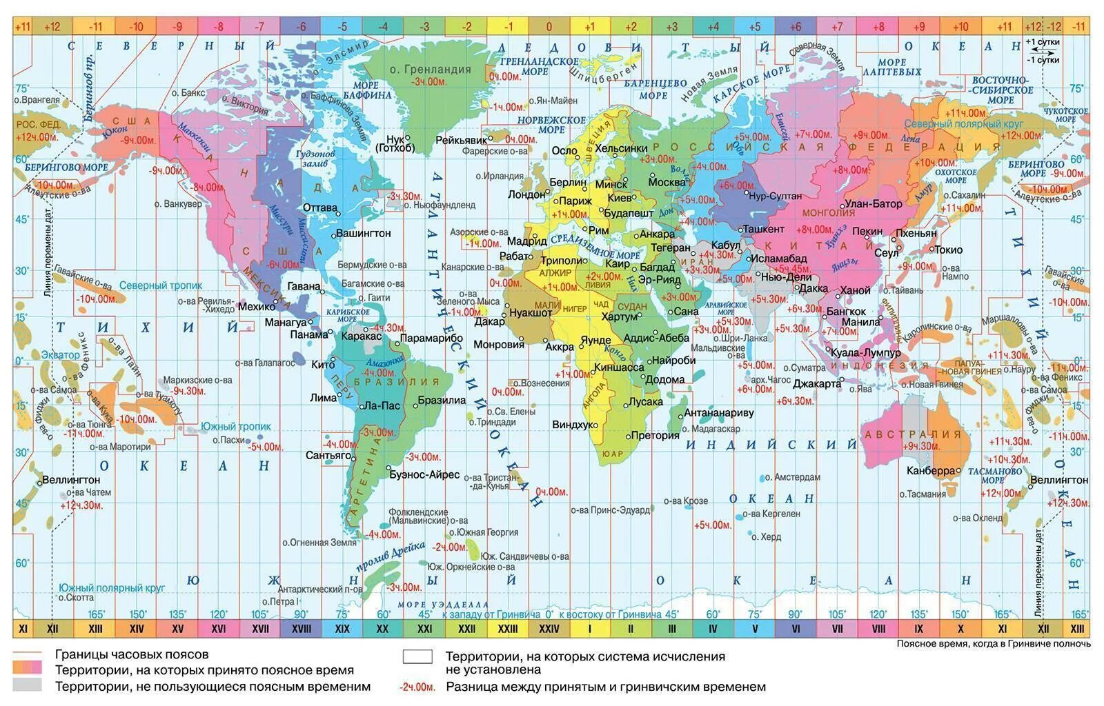 Что такое время по гринвичу. Карта часовых поясов Евразии. Карта часовых поясов Евразии на русском языке.