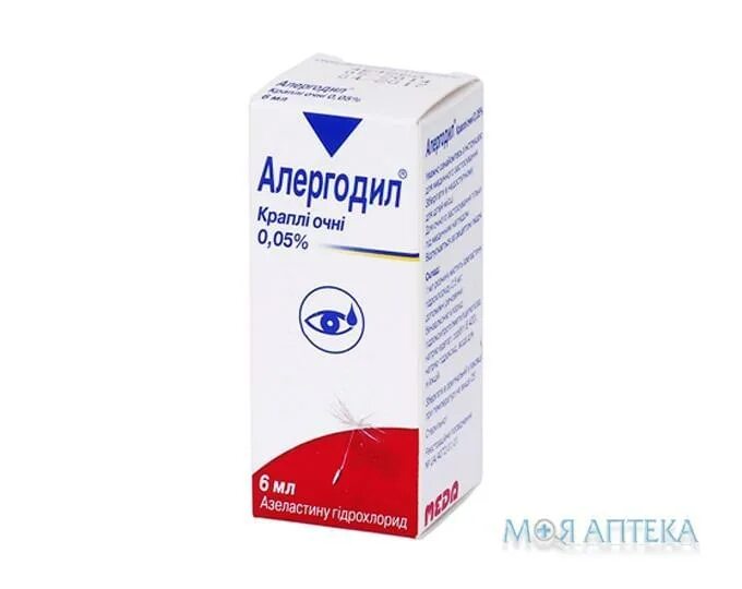Сантабрим капли аналоги. Аллергодил глазные капли 0.05% 6мл. аллергодил капли гл. 0,05% 6мл. аллергодил капли глазн 0,05% 6мл. аллергодил капли 0,05 % 1 флакон 6 мл (.