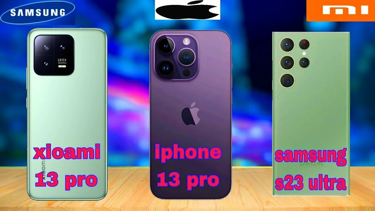 S23 или xiaomi 14. Xiaomi 14 pro max. айфон 13. айфон 14. xiaomi 13 pro vs xiaomi 14 камеры.