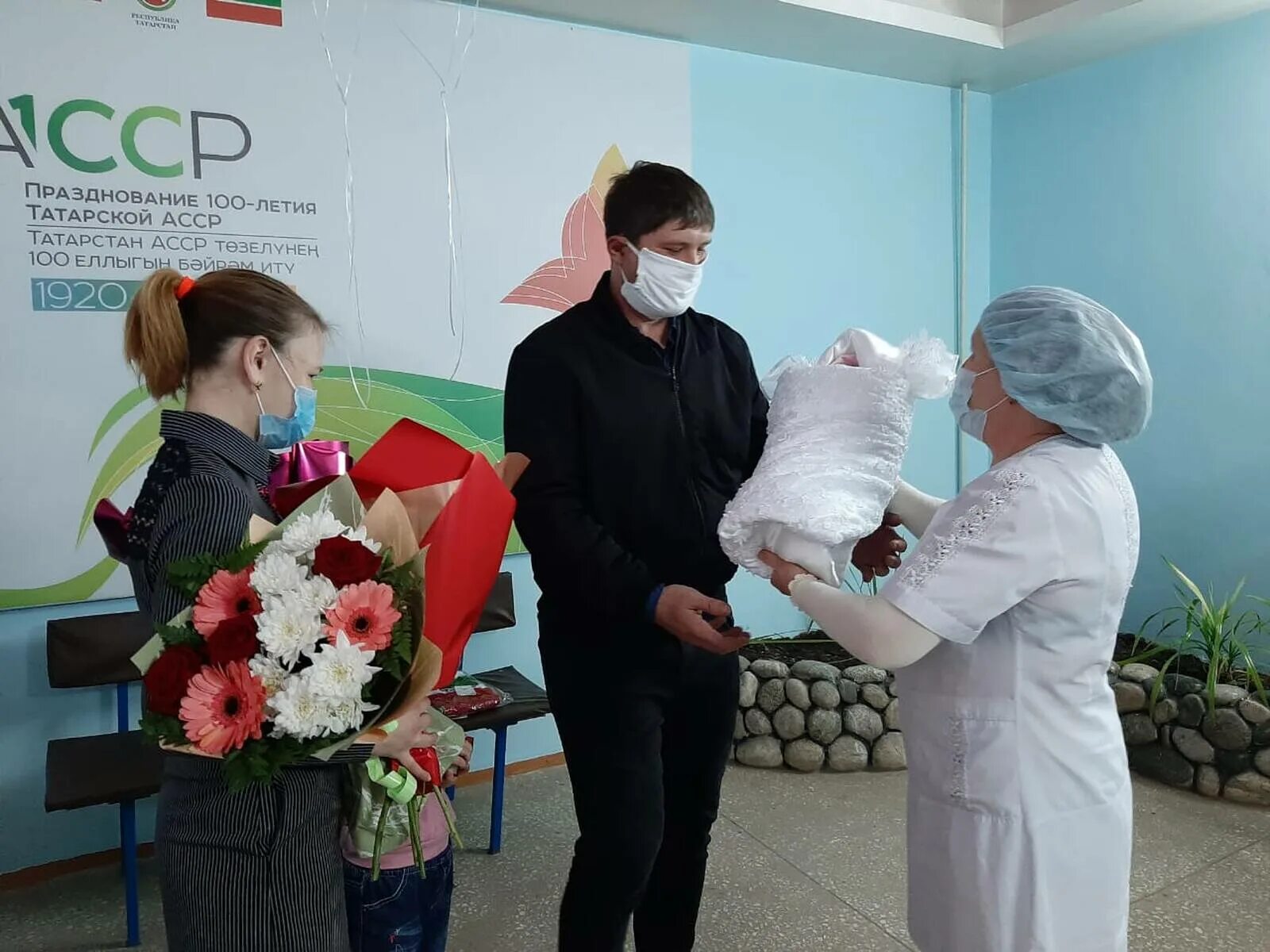 Врач азнакаево. Врач азнакаево. Црб азнакаево. Врач азнакаево. Врач азнакаево.
