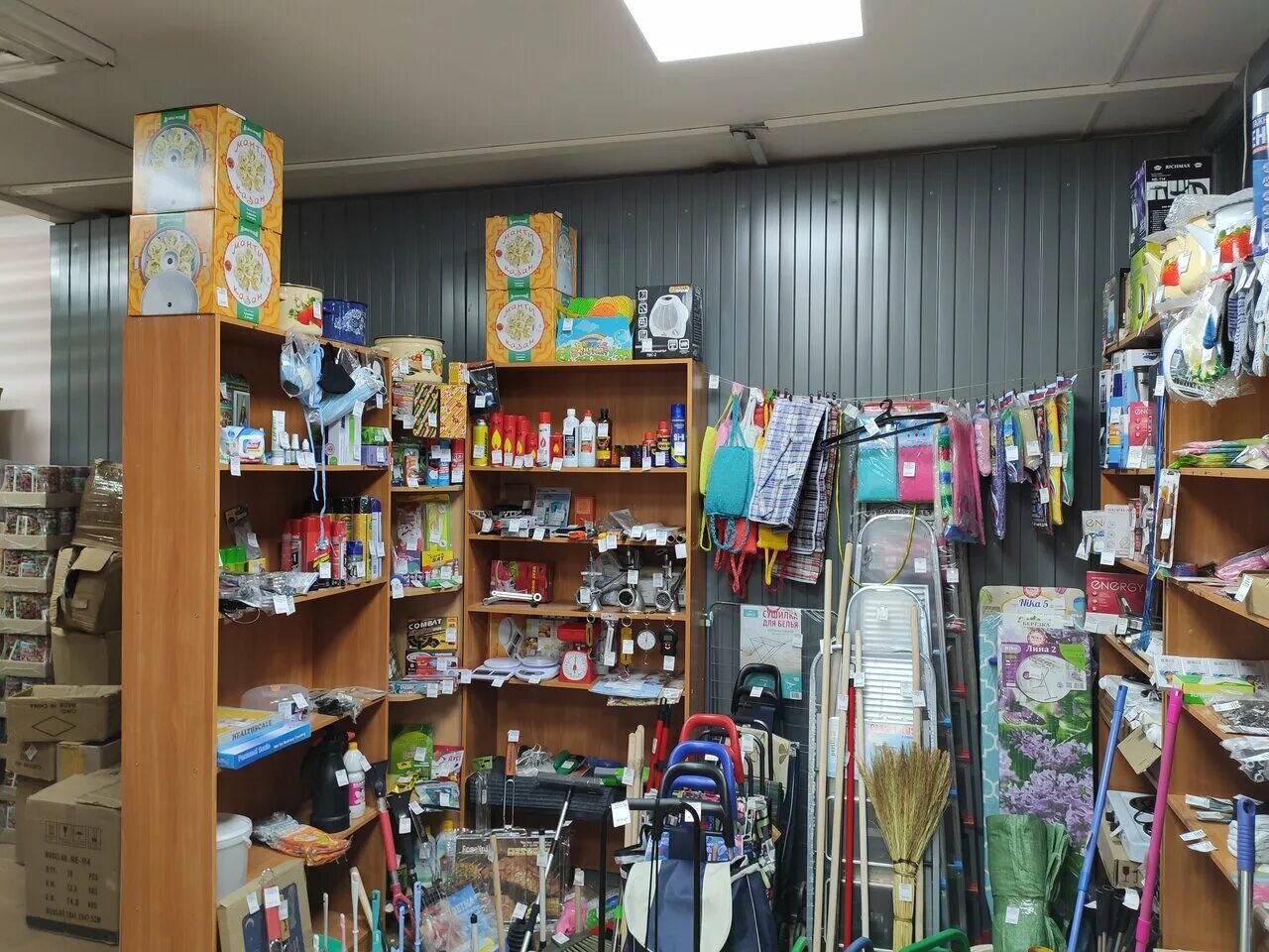 московская область реутов северный проезд 4. г реутов проспект мира вл 85. московская область реутов северный проезд 4. московская область реутов северный проезд 4. реутов северная 4.