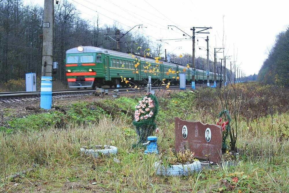 1 июля 1998 г. Ерал-Симская крушение поезда. Крушение поезда в Бекасово 1998. Крушение поезда Ерал Симская 2011. Катастрофа Ерал Симская.