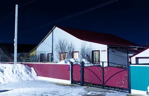 Прогноз погоды языково на 10 дней