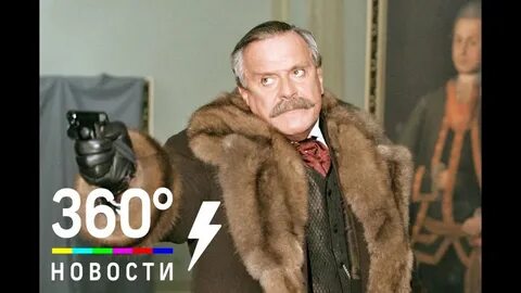 Советник пожарская