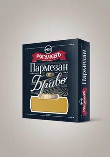 Сыр рогачев