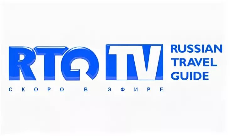 Канал travel guide. Телеканал RTG TV. Логотип канала RTG TV. Russian Travel Guide. Russian Travel Guide канал.