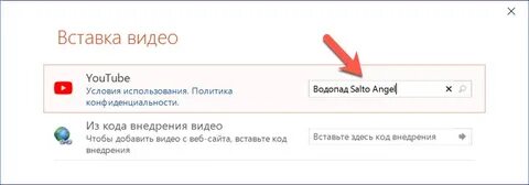 Видео вставило меня