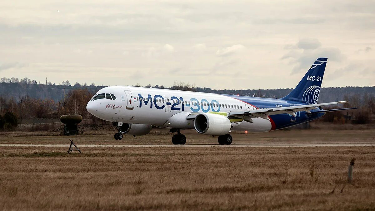 Самолет мс 21 полеты. Мс21 самолет. Самолёт МС-21-310. MC 21. MC-21-310.