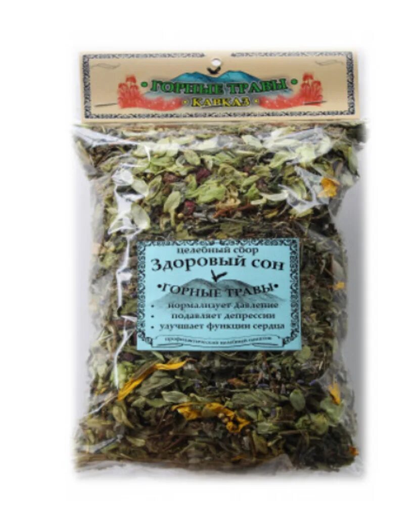 Какие травы можно для сна. Какие травы можно для сна