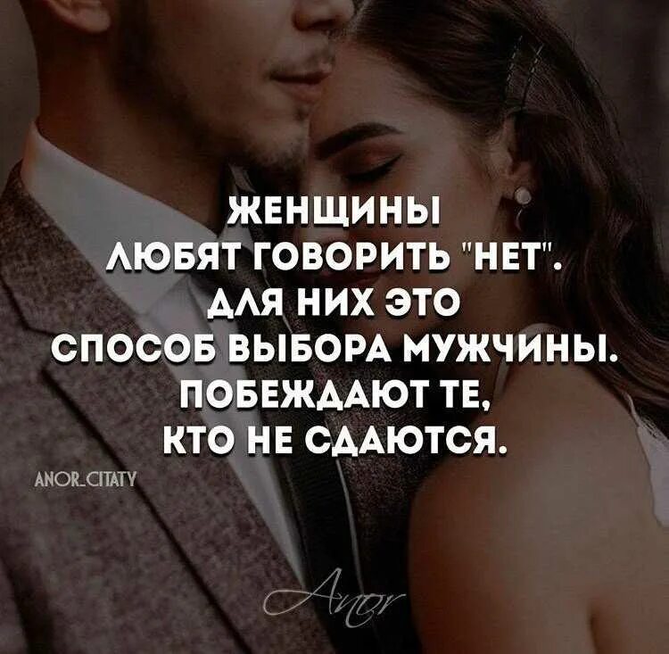 Есть и для него