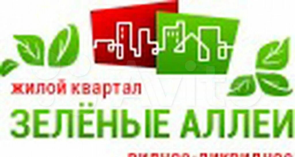 Жилой квартал зеленые аллеи. Ук аллеи. Ук аллеи. Ук зеленые аллеи. Ук аллеи.