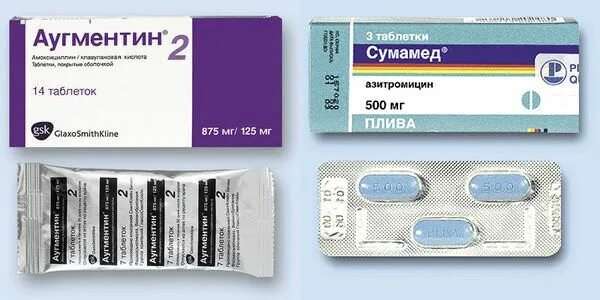 Сумамед 500 мг. Сумамед или Аугментин. Сумамед 3 таблетки. Аугментин 500 таблетки. Лучший производитель азитромицина